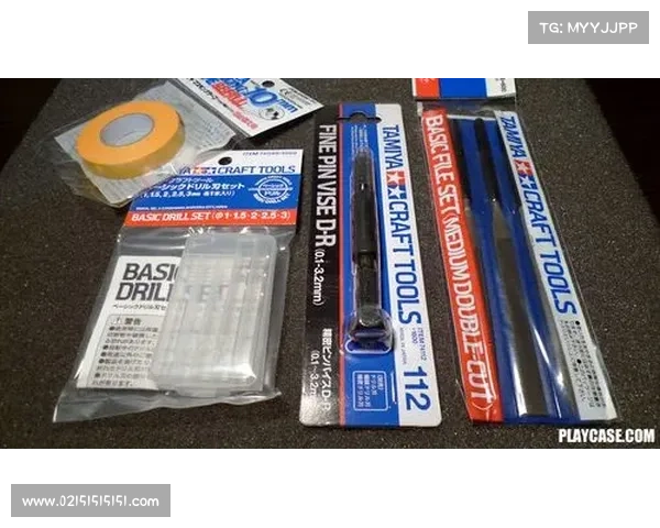 Tamiya 推出新款锥形锉刀