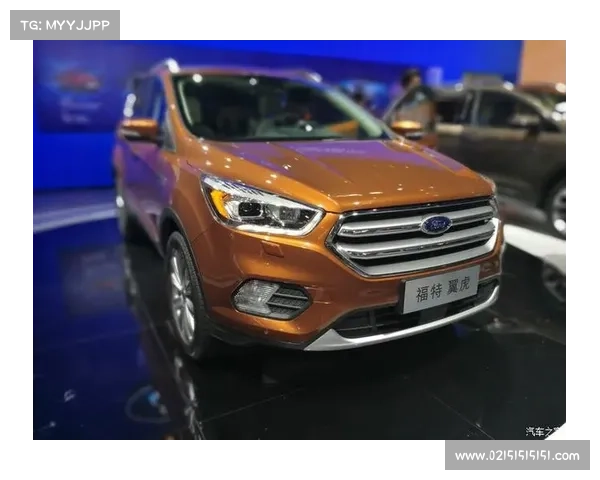 [指尖上的车展]全新翼虎更加硬派 北京车展首发